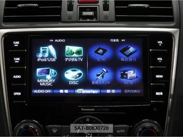 Subaru LEVORG 2015-03 213652-11