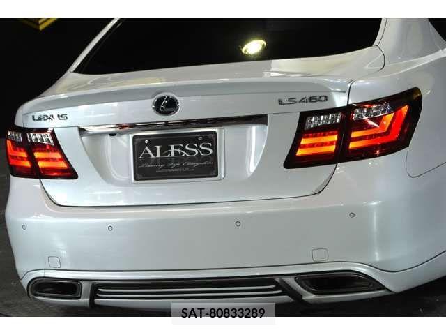 Lexus LS 2007-02 275514-7