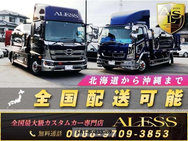 Lexus LS 2007-02 275514-13