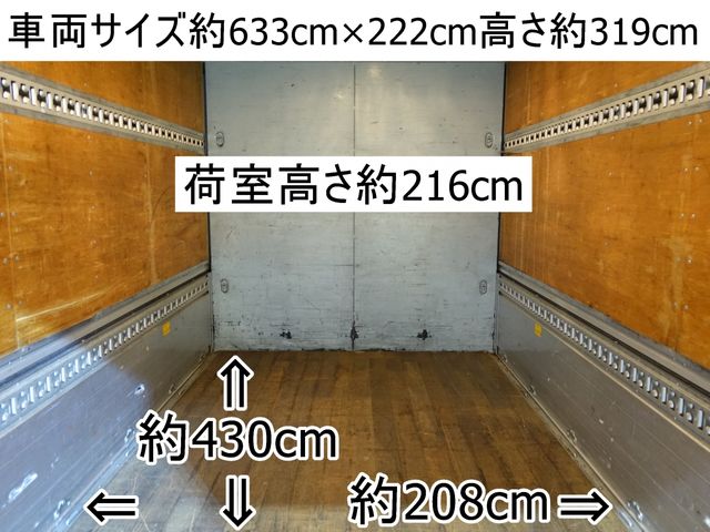Isuzu ELF TRUCK 2007-08 2109-1
