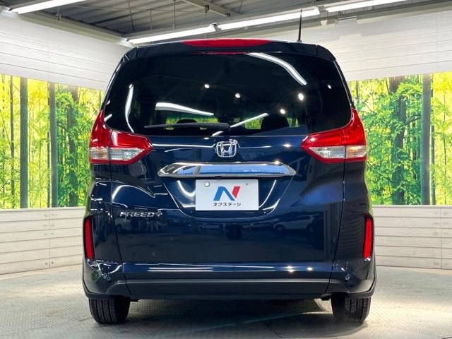 Honda FREED 2021-05 13547-15