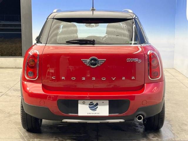 Bmw MINI 2015-11 192403-15