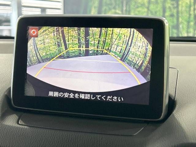 Mazda DEMIO 2015-02 23431-4