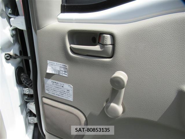 Nissan CLIPPER 2020-05 335951-19