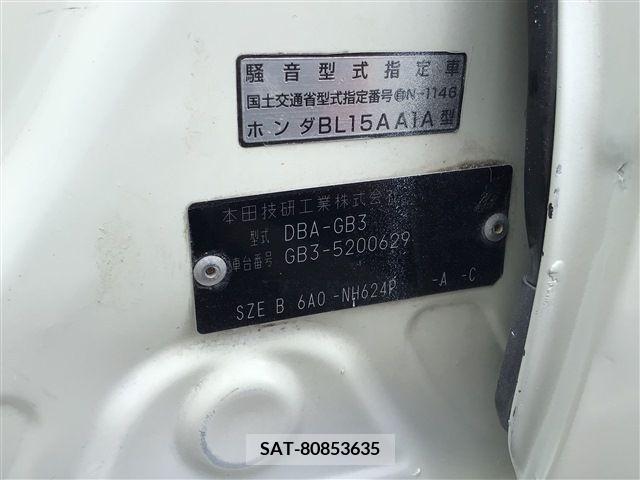 Honda FREED 2011-09 203768-20
