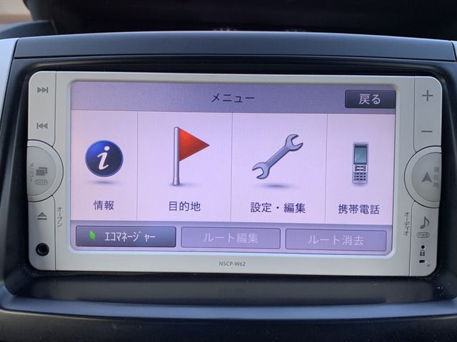 Toyota NOAH 2012-06 193535-16