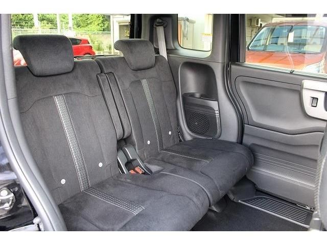Honda N BOX CUSTOM 2022-07 8519-15