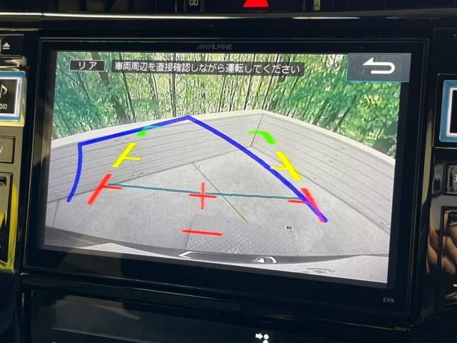 Toyota HARRIER 2015-09 186404-4