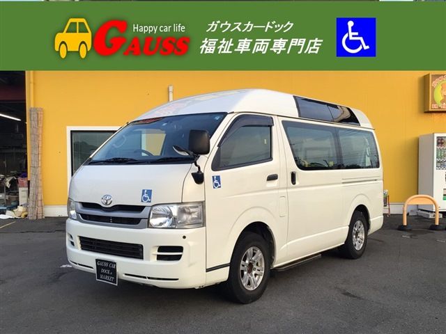Toyota HIACE VAN 2010-05 8494-0