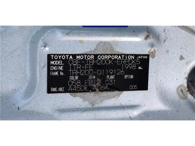 Toyota HIACE VAN 2010-05 8494-20