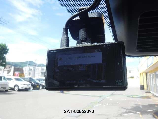 Nissan DAYZ 2021-12 359061-9