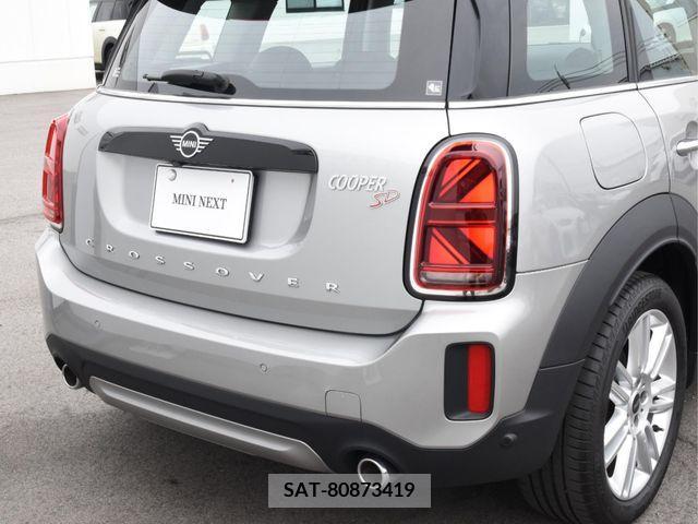 Bmw MINI 2023-04 319573-5