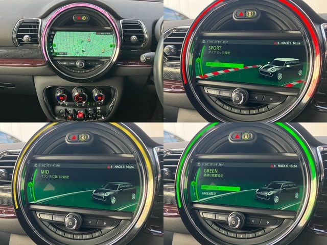 Bmw MINI 2018-03 13611-29