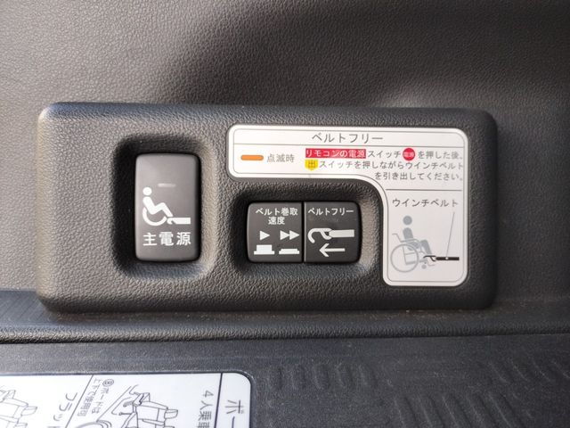 Honda N BOX 2013-06 192164-11