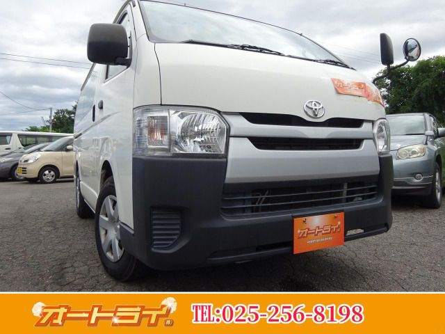 Toyota REGIUSACE VAN 2015-09 17054-0