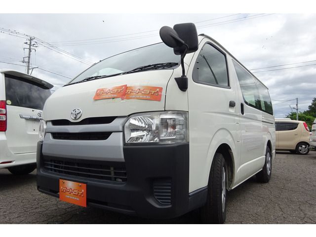 Toyota REGIUSACE VAN 2015-09 17054-13