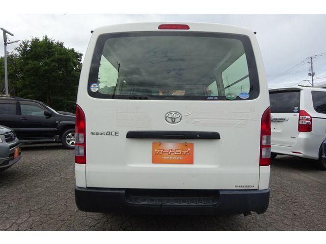 Toyota REGIUSACE VAN 2015-09 17054-5