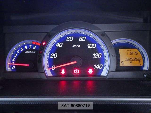 Honda ZEST SPARK 2010-03 292050-2
