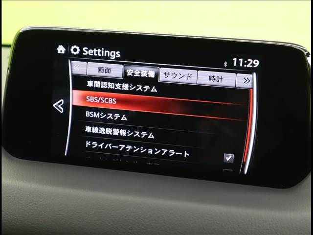 Mazda CX-5 2019-08 4377-11