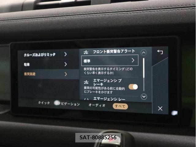 ROVER DEFENDER 2023-09 285853-15