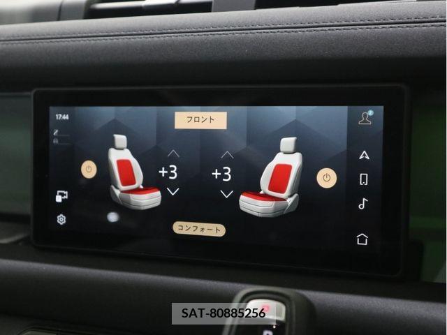 ROVER DEFENDER 2023-09 285853-16