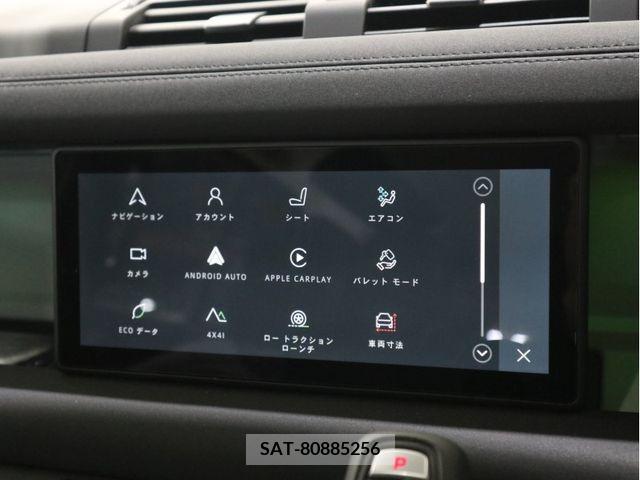 ROVER DEFENDER 2023-09 285853-17