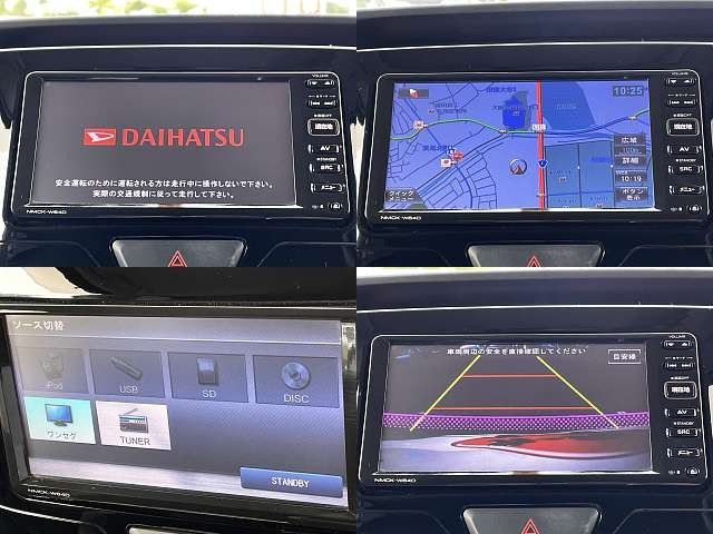 Daihatsu TANTO CUSTOM 2014-02 8855-3