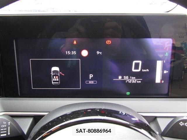 Nissan NOTE 2023-02 218683-17