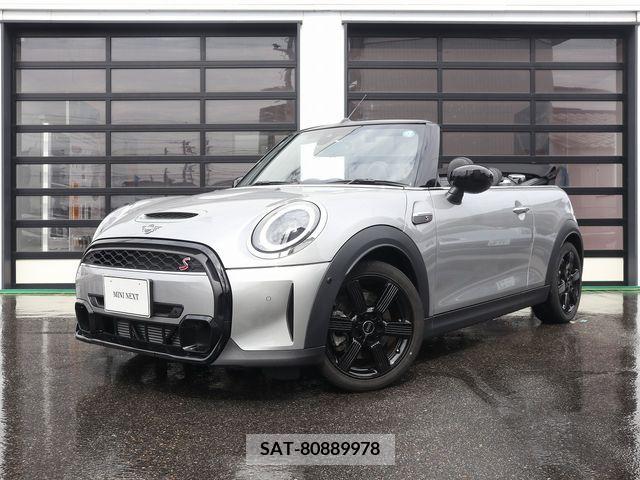 Bmw MINI 2024-01 228127-1