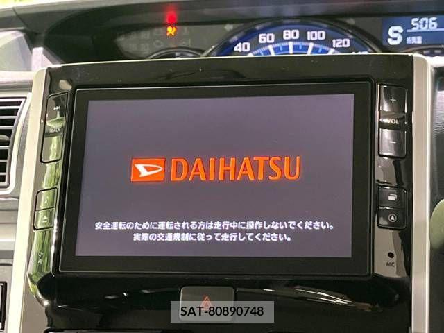 Daihatsu TANTO CUSTOM 2016-09 217682-2