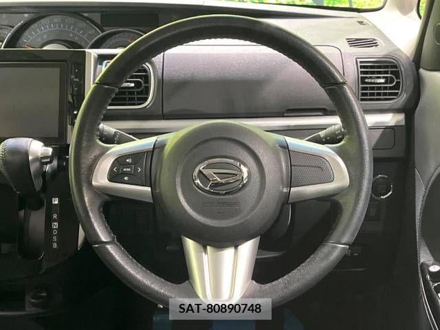 Daihatsu TANTO CUSTOM 2016-09 217682-11