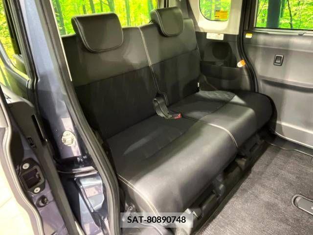 Daihatsu TANTO CUSTOM 2016-09 217682-9