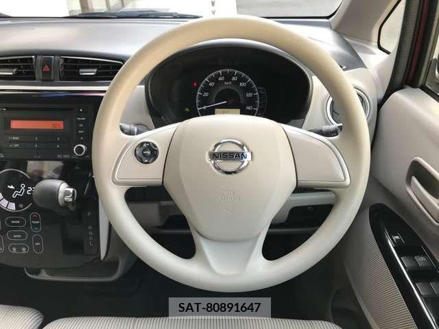 Nissan DAYZ 2019-01 224812-8