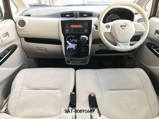 Nissan DAYZ 2019-01 224812-2