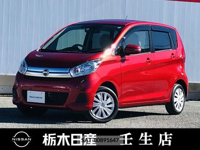 Nissan DAYZ 2019-01 224812-0
