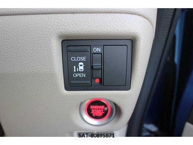 Honda N BOX 2020-06 228014-1