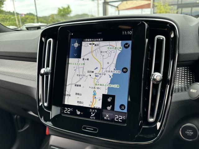 Volvo XC40 2022-05 23779-14