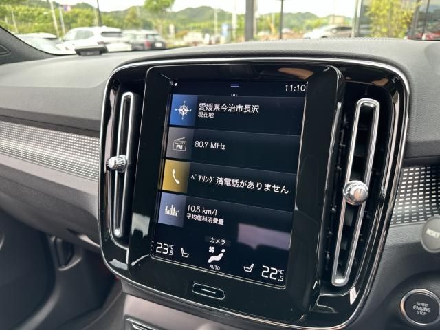Volvo XC40 2022-05 23779-16