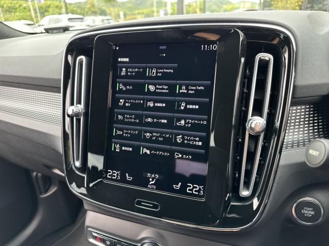 Volvo XC40 2022-05 23779-15