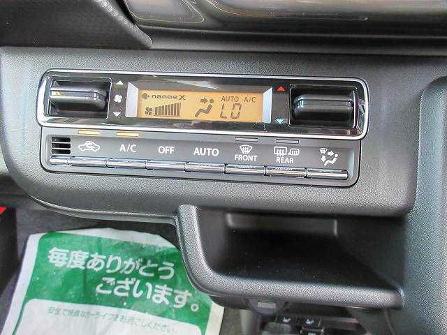 Suzuki HUSTLER 2023-09 16339-7