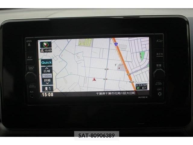 Nissan DAYZ 2020-01 396317-1
