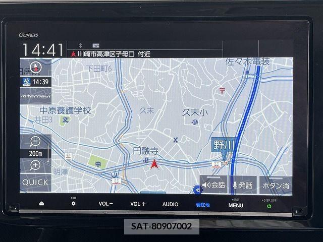 Honda e 2020-01 377977-17