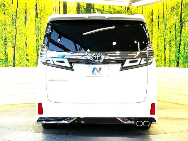 Toyota VELLFIRE 2019-09 1048-15