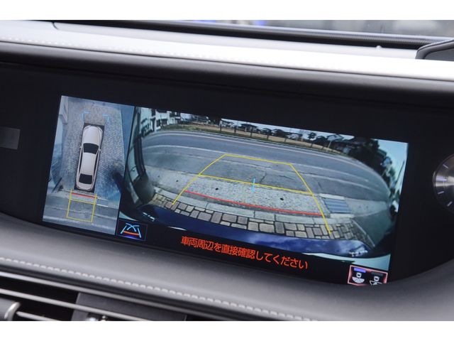 Lexus LS 2018-09 523-9