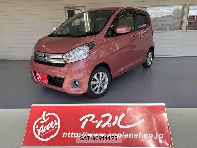 Nissan DAYZ 2017-06 387862-0