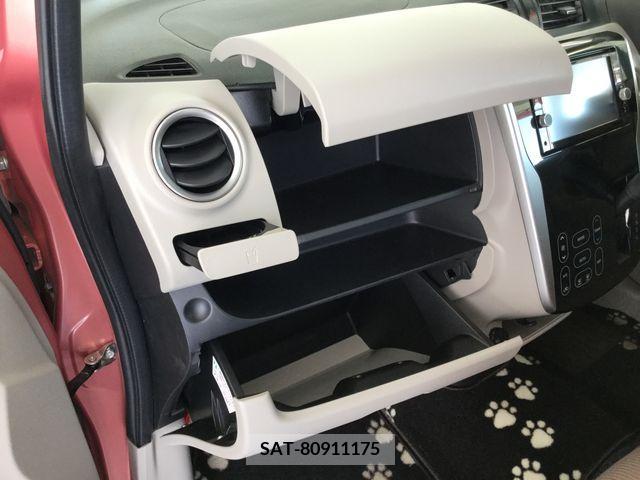 Nissan DAYZ 2017-06 387862-13