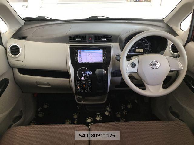 Nissan DAYZ 2017-06 387862-3
