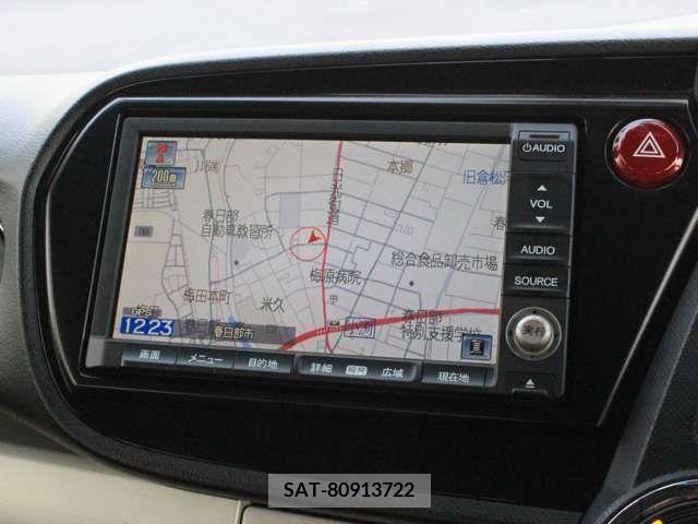 Honda INSIGHT EXCLUSIVE 2012-01 404819-3