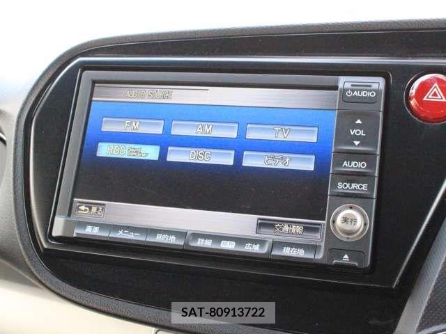 Honda INSIGHT EXCLUSIVE 2012-01 404819-13