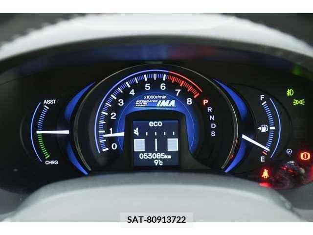 Honda INSIGHT EXCLUSIVE 2012-01 404819-18
